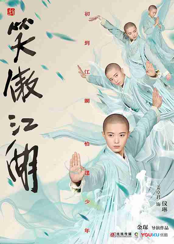 20180305-34 20180305-34