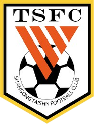 阿森纳